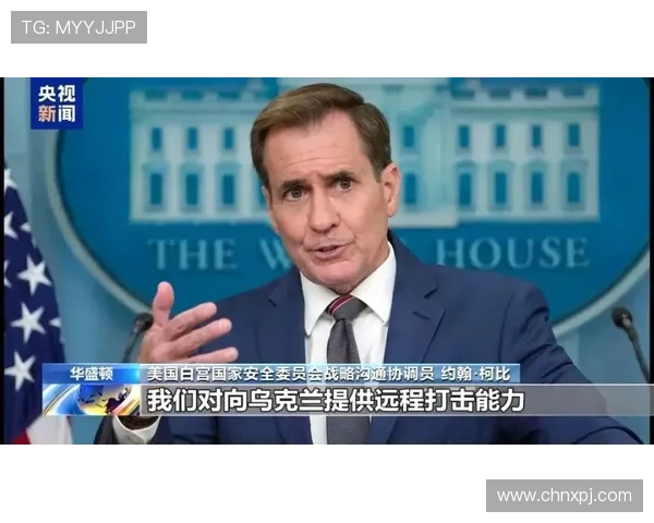 新普京足球官网直播平台安全可靠，保障用户观看体验和个人信息安全